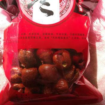 農產品批發(fā)供應商李樹林