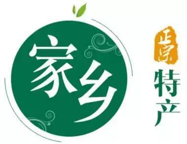 黃驊冬棗、小磨香油…河北公布30個(gè)農(nóng)產(chǎn)品品牌,有你家鄉(xiāng)么