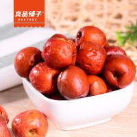 【良品鋪?zhàn)印奎S驊脆冬棗210g/盒 紅棗零食果干特產(chǎn)脆棗無核【報(bào)價(jià)大全、價(jià)格、商鋪】-蘇寧易購開放平臺(tái)