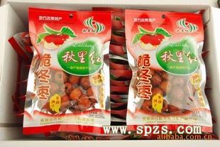 黃驊脆冬棗 無(wú)核脆棗，健康零食新選擇