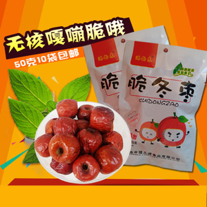脆冬棗 黃驊冬棗，滄州特產(chǎn)的甜蜜饋贈(zèng)